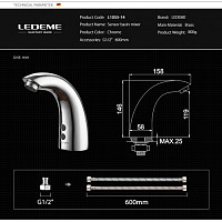 Смеситель для раковины Ledeme L1055-14 сенсорный, хром от Водопад  фото 3
