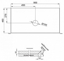 Столешница BelBagno KEP-90-MCO-W0 из керамогранита под накладную раковину 900x460х20 мм, цвет Marmo Crema Opaco от Водопад  фото 3