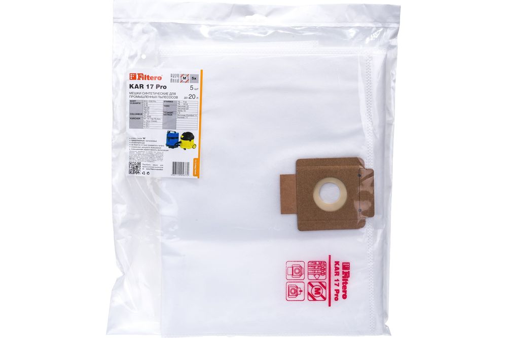 Мешок пылесборный для пылесоса Filtero KAR 17 Pro 5шт (BSS-1530Pro) 05677