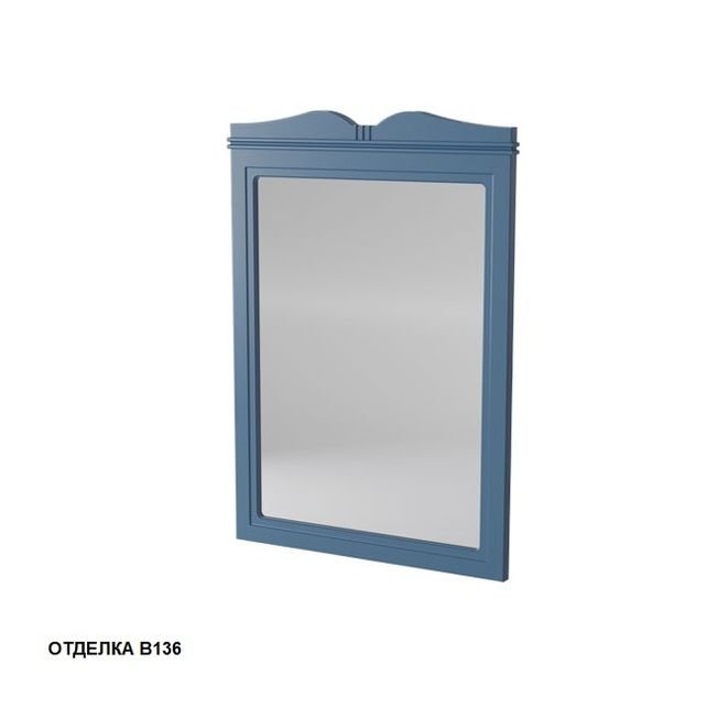 Зеркало Бордо 33430-B036 60-70 см, цвет blue - фото 1