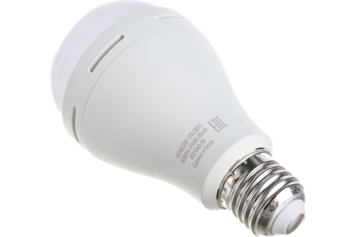 Лампа 102402200 светодиодная, 10W, E27 с Li-Ion аккумулятором - фото 1