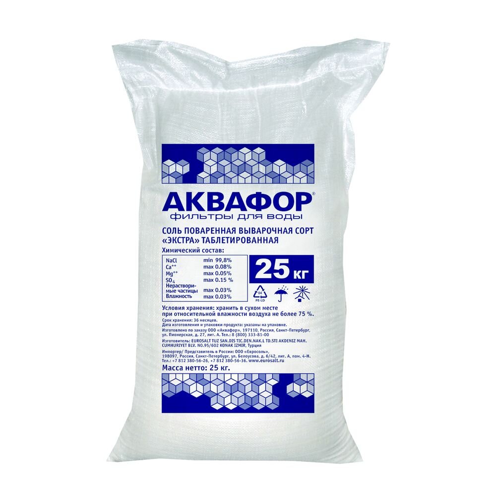 Соль поваренная экстра выварочная таблетированная Аквафор Универсальная 104069 (мешок 25 кг) соль полесье экстра 1 кг