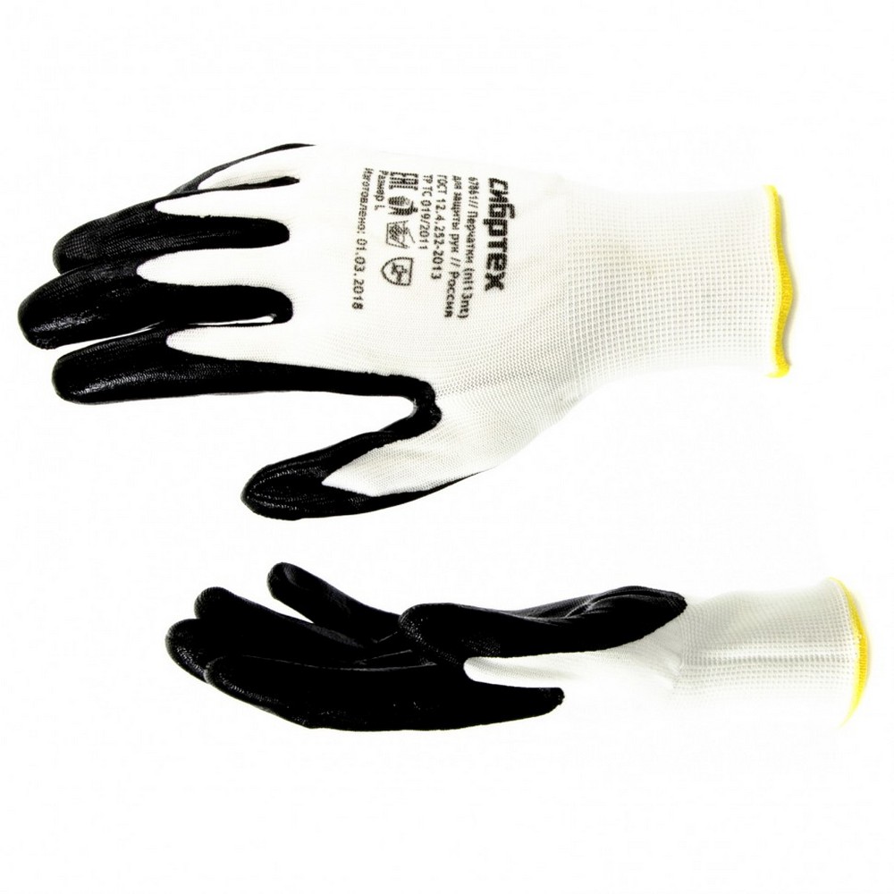 Перчатки Сибртех 67861 полиэфирные с черным нитрильным покрытием , размер L, 15 класс вязки