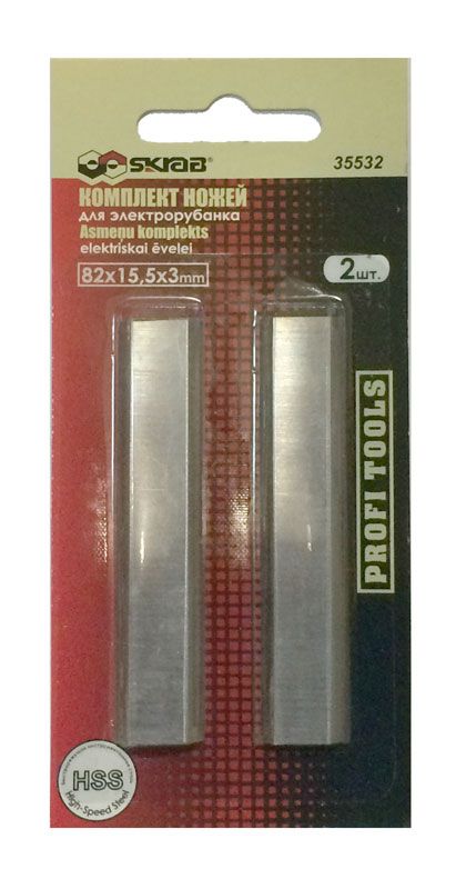 Ножи для электрорубанка Scrab 35532 82х15,5х3мм 2шт.