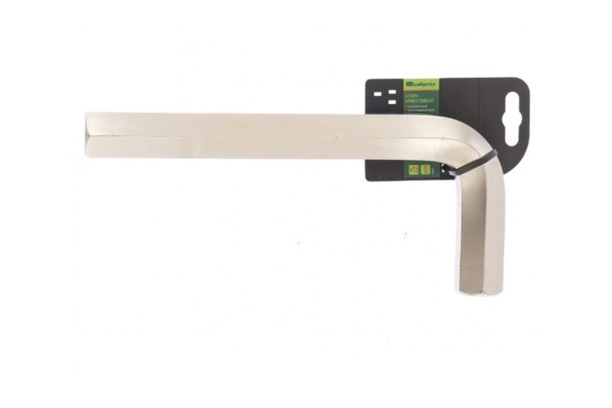 Имбусовый ключ Сибртех 12354 HEX, 27мм 45x, закаленный никель имбусовый ключ harden