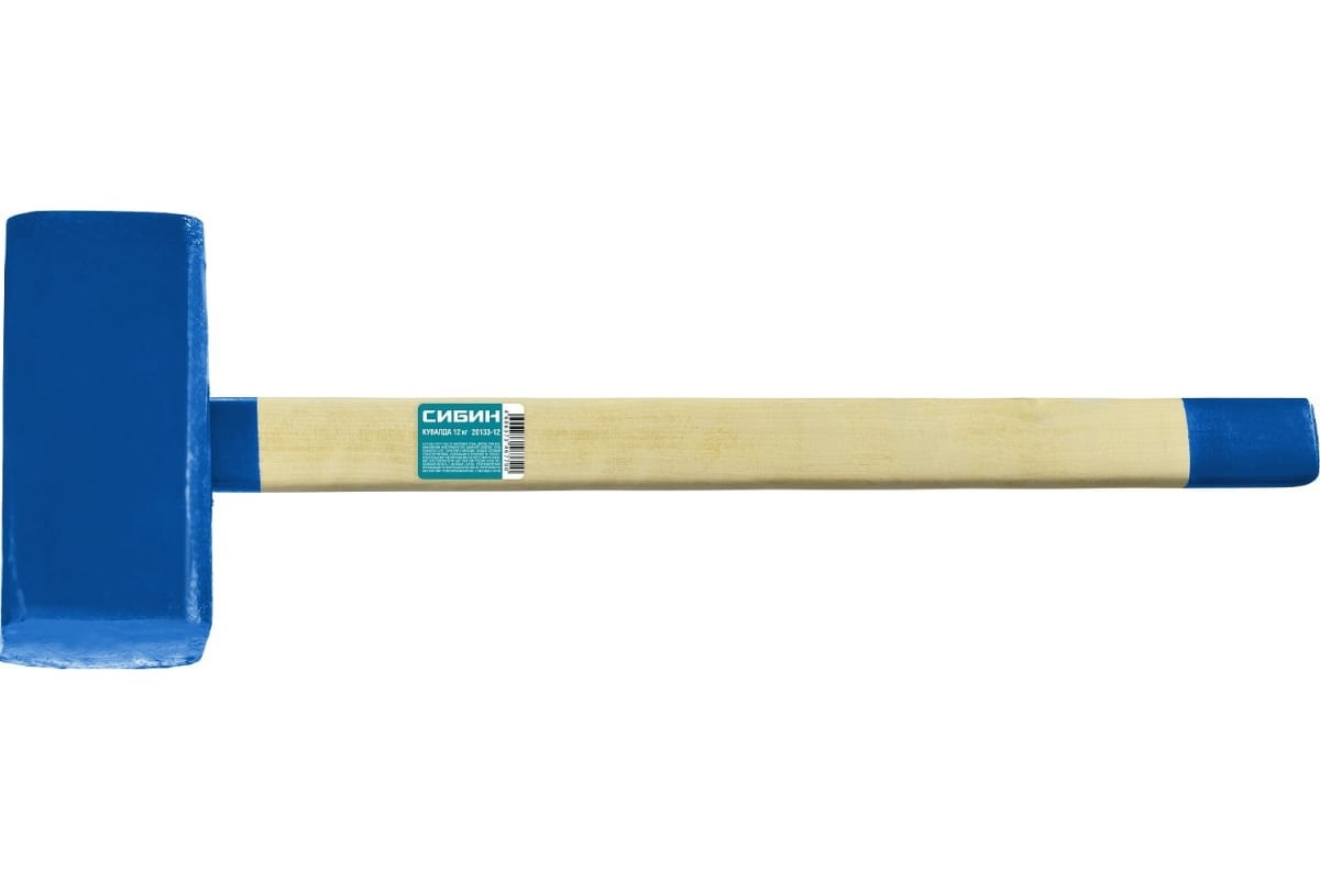 Кувалда Сибин 20133-12, с удлинённой рукояткой, 12 кг кувалда с удлинённой рукояткой сибин 20133 8 8 кг