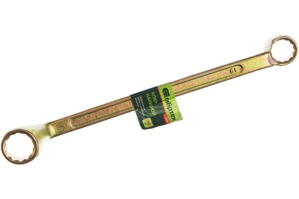 Накидной ключ Сибртех 14628 19х22 мм накидной ключ сибртех 14628 19х22 мм