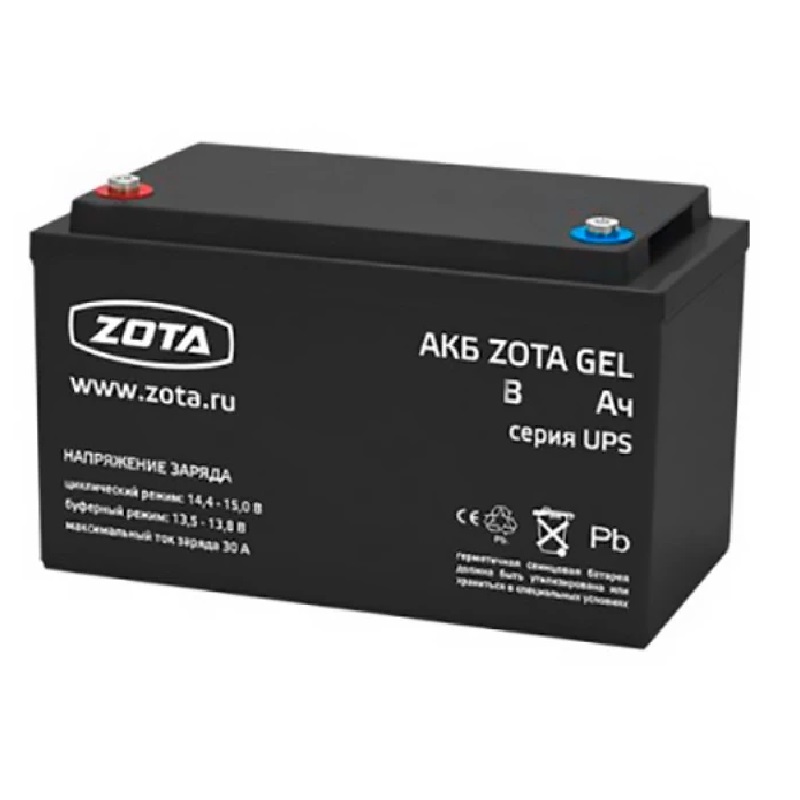 Аккумуляторная батарея GEL 200-12 AB3481101200, 200 Ач, 12 В