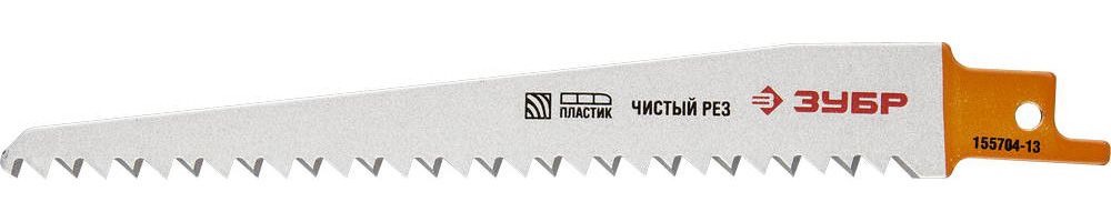 Полотно Зубр ЭКСПЕРТ S644D, 155704-13, для сабельной эл. ножовки Cr-V,быстр,чист,прямой и фигурн рез по дереву,130/4,2мм полотно к сабельной ножовке зубр