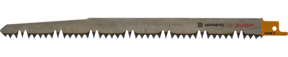 Полотно Зубр ЭКСПЕРТ S1531L, 155706-21, для сабельной пилы Cr-V,спец закал зуб,быстр. грубый рез,тв. и мягк. дерев, 210/5-6,5мм полотно к сабельной ножовке зубр