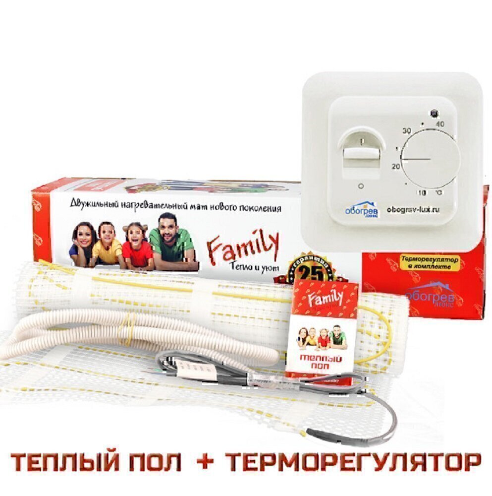 Теплый пол Family с терморегулятором 75 Вт-0,5 м2