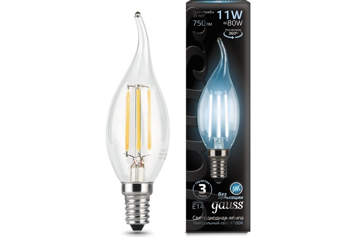 Лампа Filament Свеча на ветру 104801211 филаментная, 11W, Е14