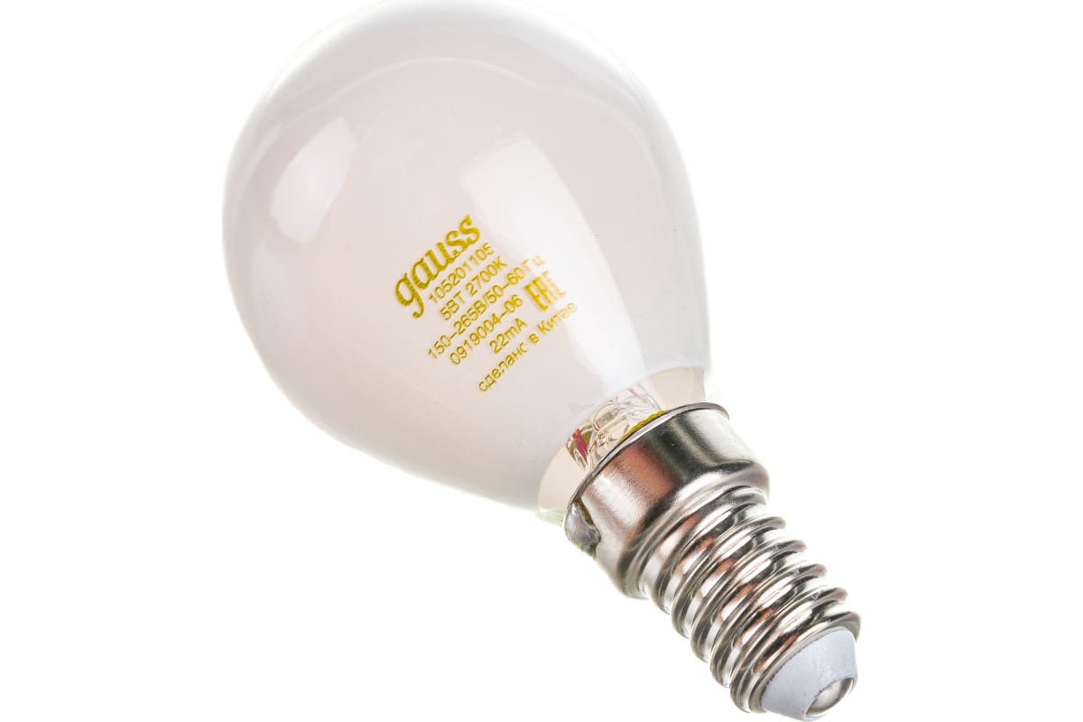 Лампа Filament Шар 105201105 филаментная, 5W, Е14