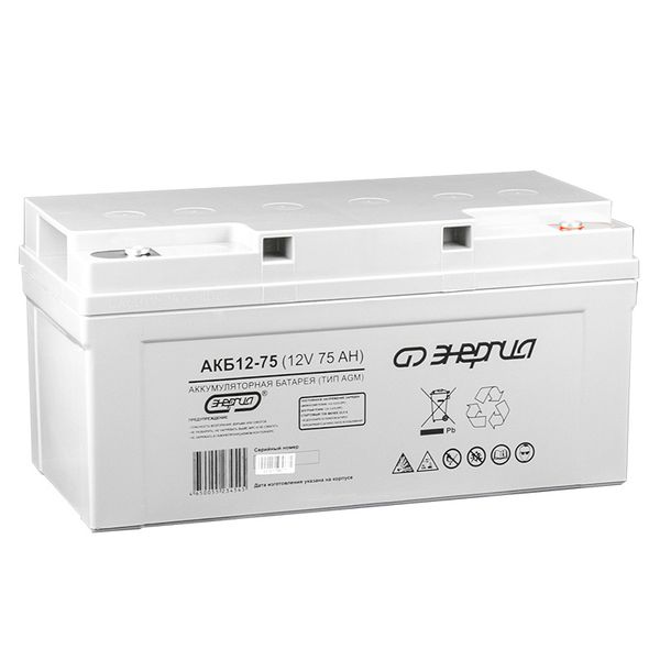 Аккумулятор Энергия АКБ 12-75 Е0201-0021