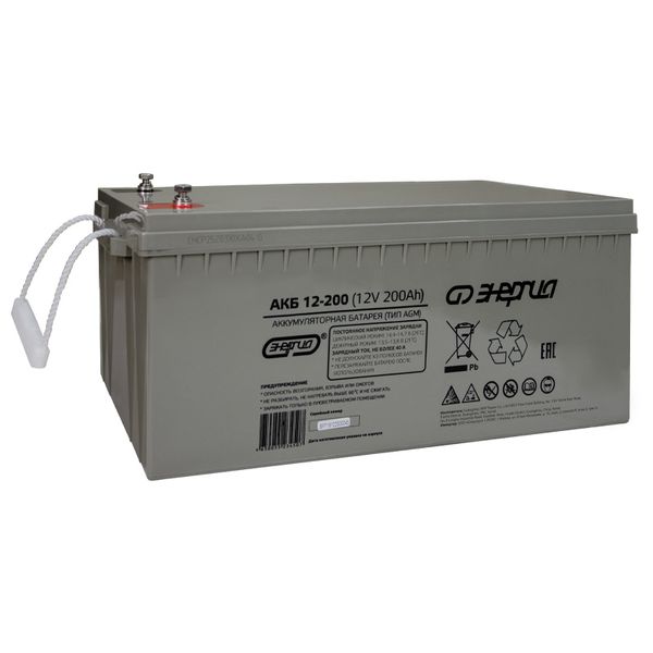 Аккумулятор Энергия АКБ 12-200 Е0201-0018