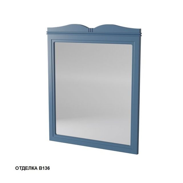 Зеркало Бордо 33431-B036 80 см, цвет blue - фото 1