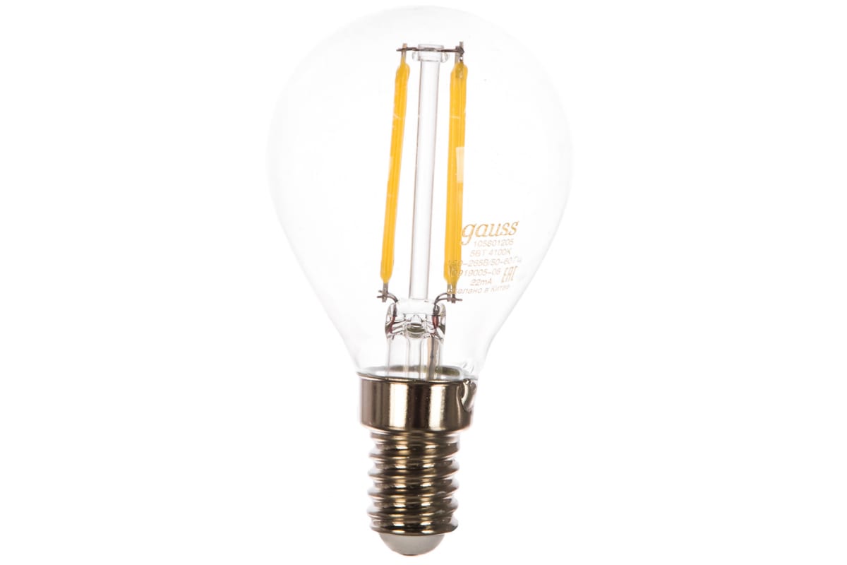 Лампа Filament Шар 105801205 филаментная, 5W, Е14