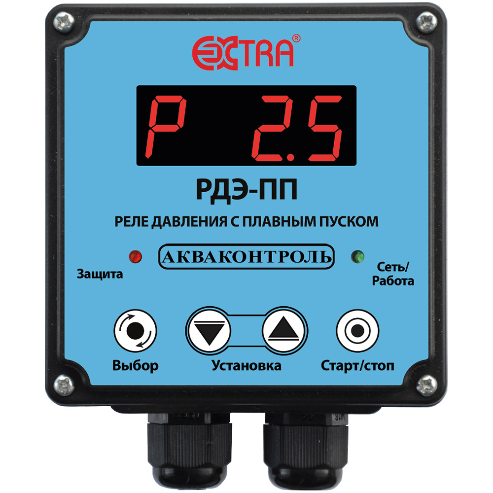 Реле давления Акваконтроль РДЭ-10-2,5-ПП, плавный пуск, 2,5 кВт автоматический контроллер давления воды extra акваконтроль