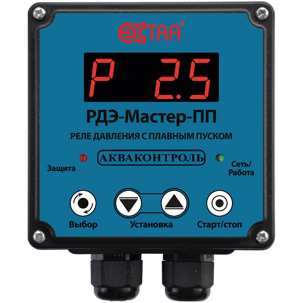 Реле давления Акваконтроль РДЭ-Мастер-10-2,5-ПП, плавный пуск, 2,5 кВт автоматический контроллер давления воды extra акваконтроль