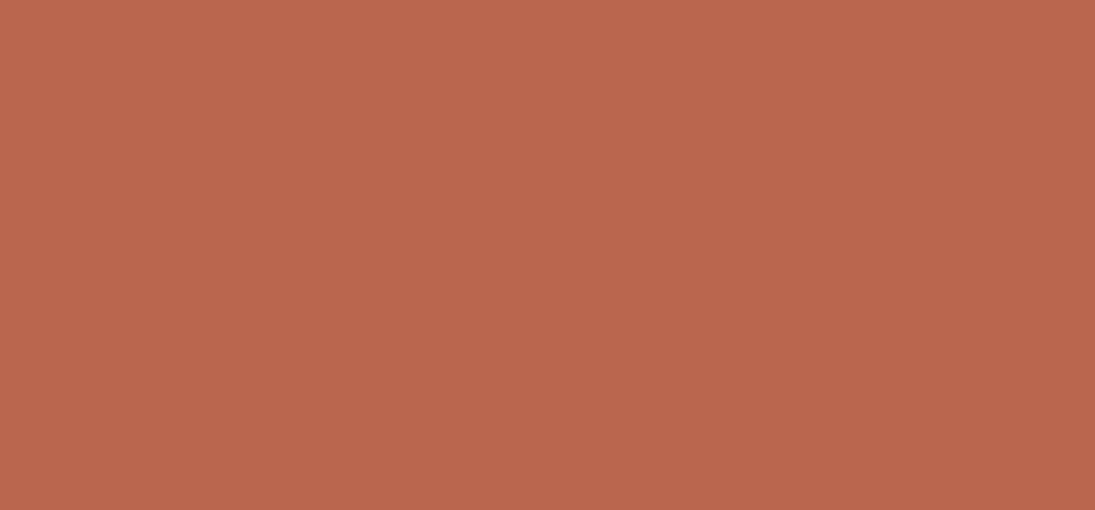 Керамогранит Moreroom Stone Morandi 120x260 Matt оранжевый (кв.м.)