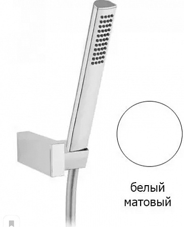 Ручной душ CZR-DEFA1-BIO, белый матовый - фото 1