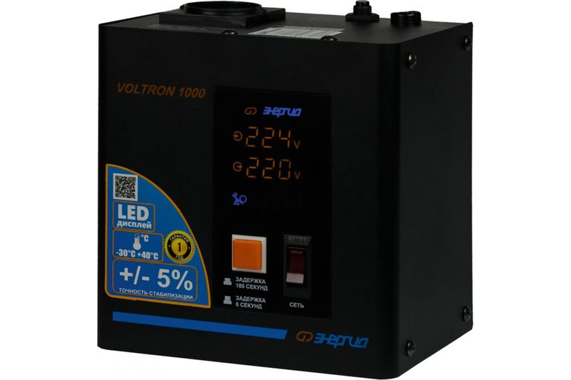 Стабилизатор напряжения Энергия Voltron 1000 Е0101-0154 - фото 1