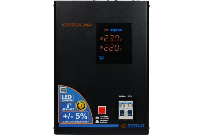 Стабилизатор напряжения Энергия Voltron 3000 Е0101-0157