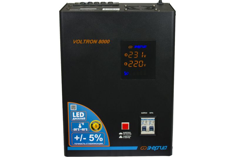 Стабилизатор напряжения Энергия Voltron 8000 Е0101-0159 жен толстовка арт 17 0159 серый р 42