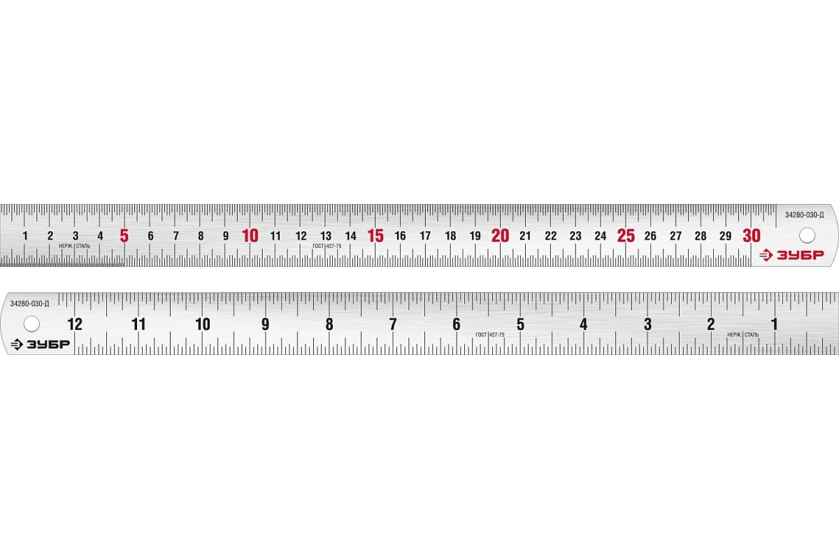 Линейка Зубр Про-30Д 34280-030-Д усиленная нержавеющая, длина 0,30 м, ширина 25 мм, толщина 1,0 мм, см+дюйм