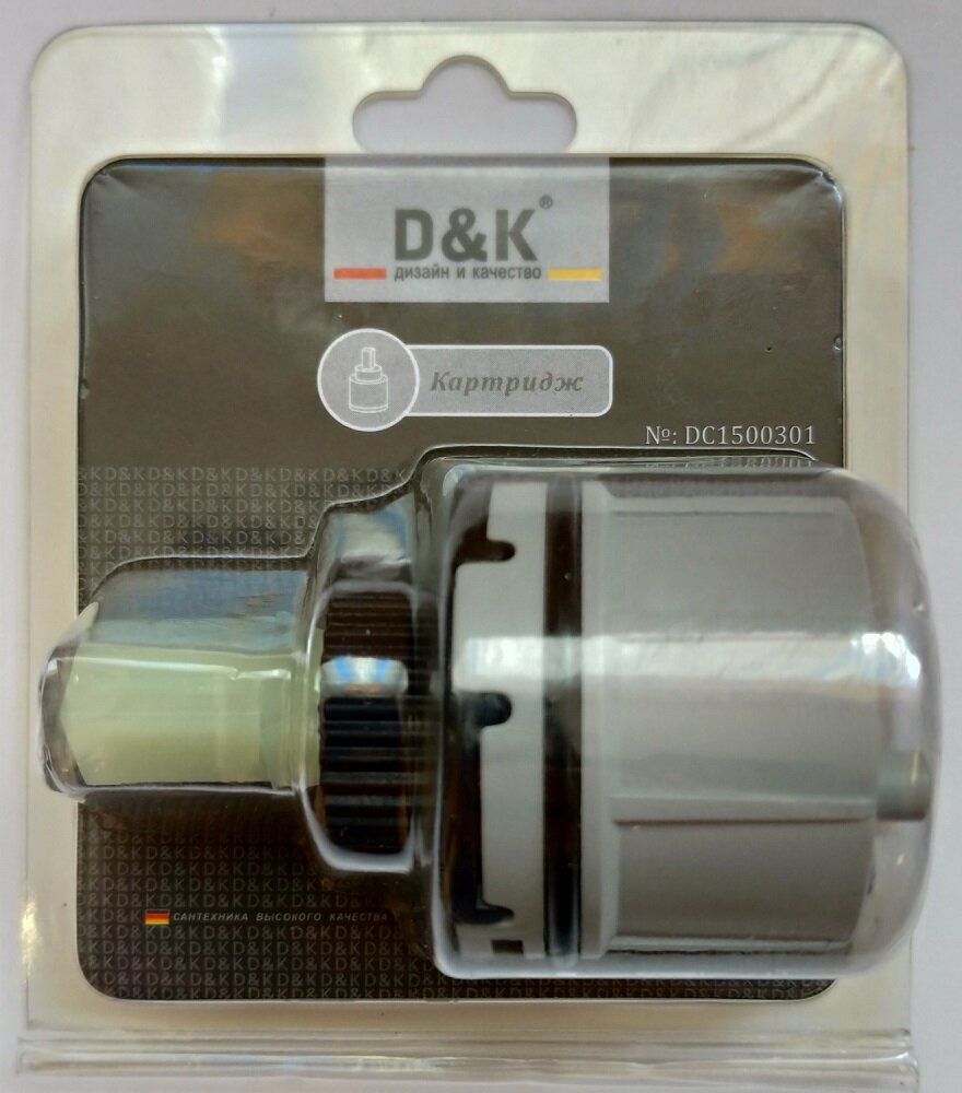 Картридж KX1060AB OLD 38,5 мм (полукруглый шток) KX1060AB OLD 38,5 мм (полукруглый шток) - фото 1