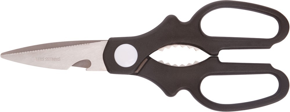 Ножницы 67314М технические нержавеющие толщина лезвия 1,8 мм, 205 мм
