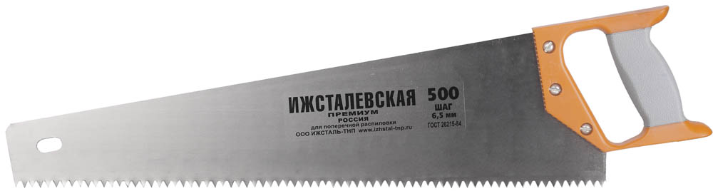 Ножовка по дереву Ижсталь-ТНП Премиум 1520-50-06_z01 500 мм ножовка по дереву ижсталь тнп премиум 1520 50 06 z01 500 мм