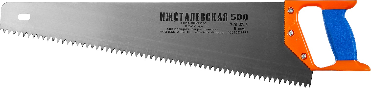 Ножовка по дереву Ижсталь-ТНП Премиум 1520-50-08_z01 500 мм ножовка по дереву ижсталь тнп премиум 1520 60 12 z01 500 мм
