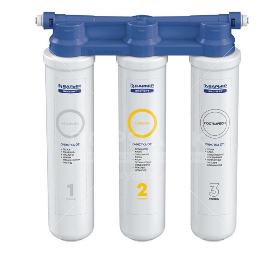 Фильтр Барьер Expert SlIM Classic Н851Р00, бытовой, питьевая вода, ХВС вода архыз vita для малышей питьевая 0 5 литров 2 шт в уп