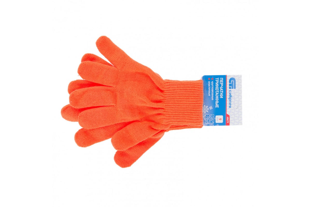 Перчатки Сибртех 68679 трикотажные, акрил, оранжевый, двойная манжета трикотажные перчатки сибртех