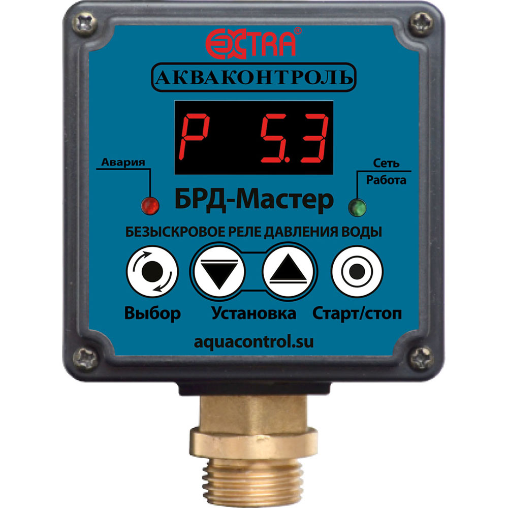 Реле давления воды Extra Акваконтроль БРД-Мастер-10-2,5 безыскровое, 2,5 кВт автоматический контроллер давления воды extra акваконтроль