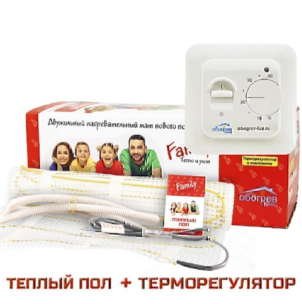 Теплый пол Family с терморегулятором 1350 Вт-9 м2 - фото 1
