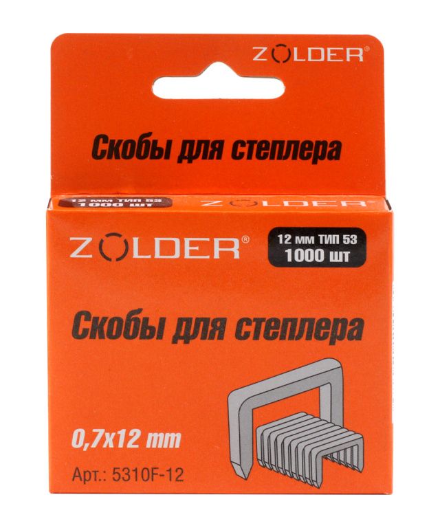 Скобы для степлера Zolder