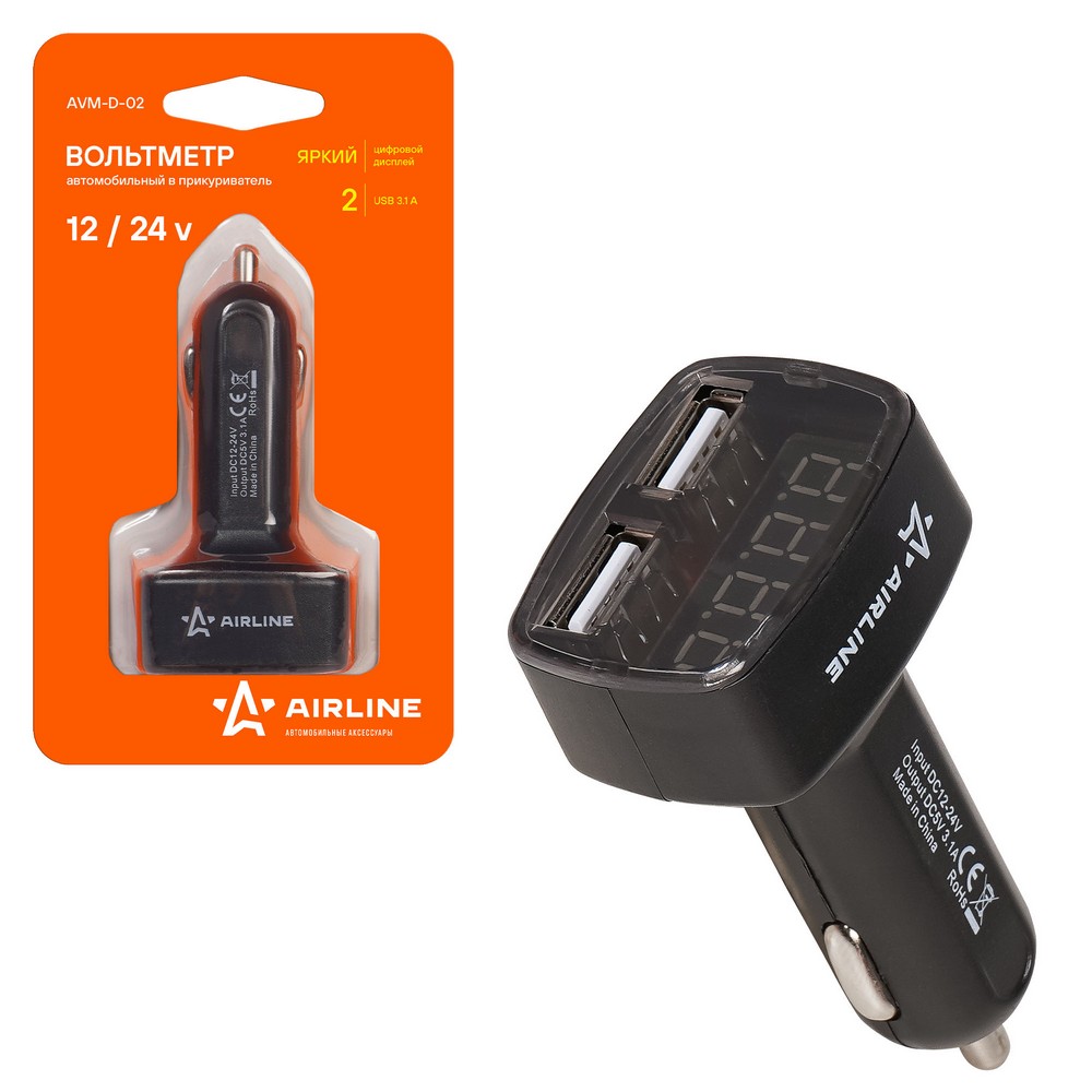 Вольтметр AVMD02, + 2 USB, 3,1 A в прикуриватель 12-24 В