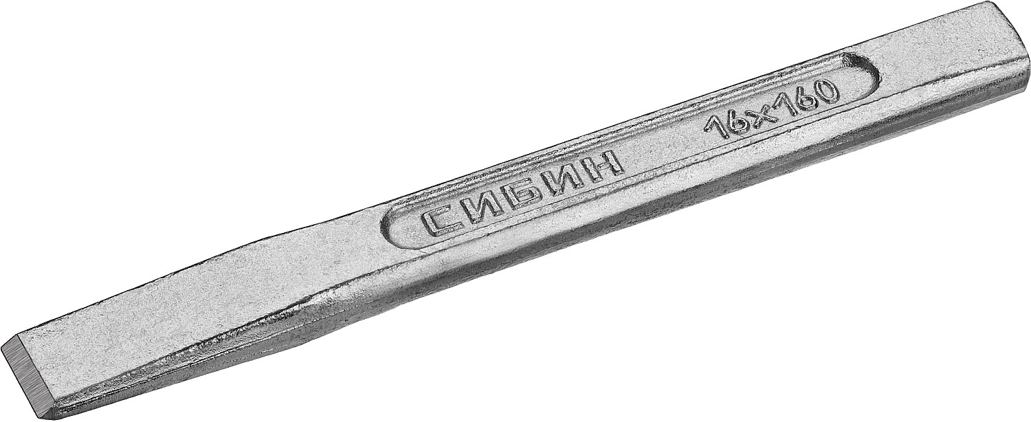 Слесарное зубило по металлу Сибин 21065-160 16х160 мм зубило слесарное skrab