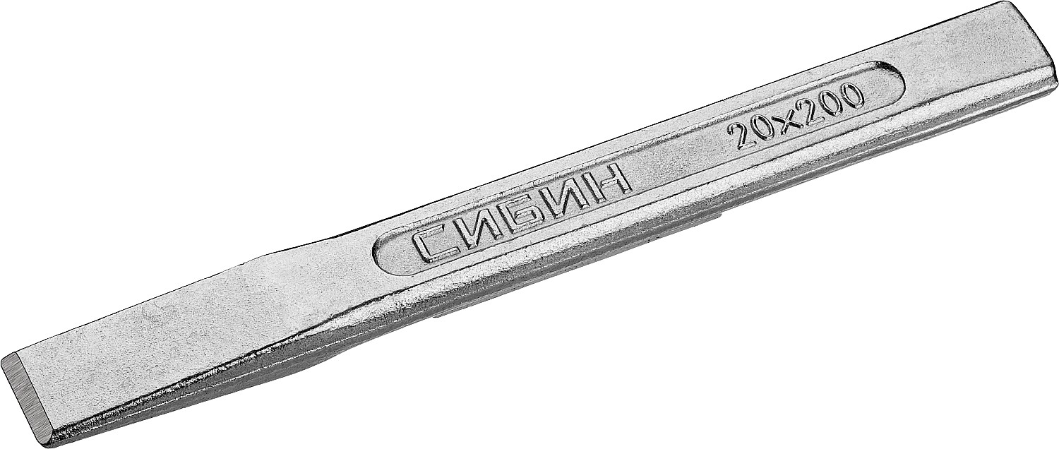 Слесарное зубило по металлу Сибин 21065-200 20х200 мм зубило слесарное skrab