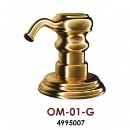 Дозатор OM-01-G 4995007 золото - фото 1