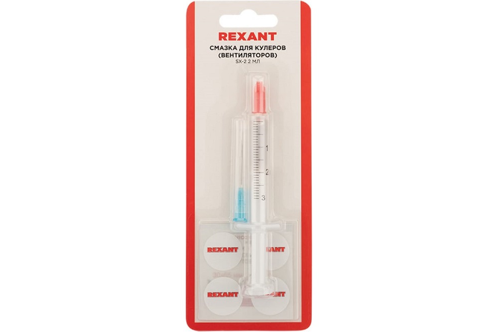 Смазка для кулеров (вентиляторов) Rexant смазка для кулеров и вентиляторов rexant