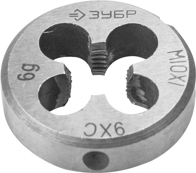 Плашка Зубр 4-28022-10-1.0 сталь 9ХС круглая ручная, М10x1.0мм