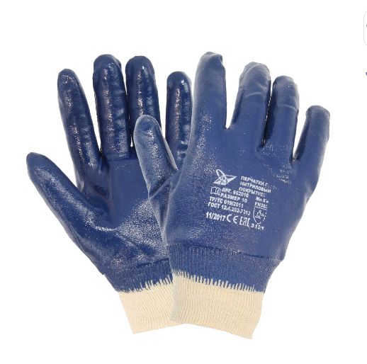 Перчатки 501006274 с нитриловым полным покрытием, манжет - резинка, арт. 0543 перчатки защитные трикотажные с нитриловым покрытием hesler 11 l бело синий