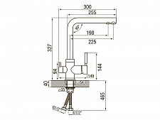 Смеситель для кухни Longran Sprint Universal LM2194 - 93 BR с подключением фильтра, марон от Водопад  фото 2