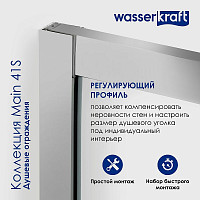 Душевой уголок WasserKRAFT Main 41S33 1300х900х2000, прозрачное стекло, профиль серебро от Водопад  фото 4