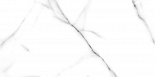 Керамогранит Italica Semeru Polished Grey 60 х 120 (кв.м.) от Водопад  фото 1