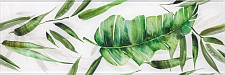 Декор Ceramika Konskie Snow Glossy Glass Tropic A 25x75, маленькие листья (шт) от Водопад  фото 1