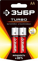 Щелочная батарейка Зубр Turbo АА 59213-2C_z01 2 шт от Водопад  фото 1